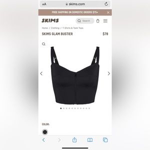 ISO skims glam bustier!